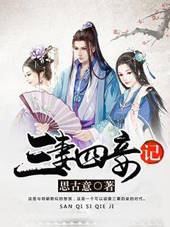 罗德曼四换球衣号码，从10号到91号，再到73号，最后为70号！