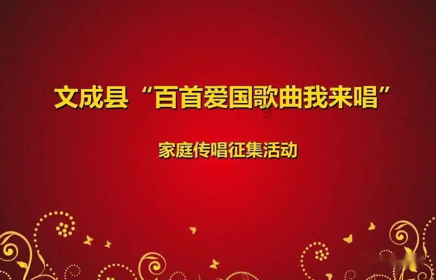 县域共青团基层组织改革丨凝心聚力促改革 久久为功续新章——满洲里市县域共青团基层组织改革综述