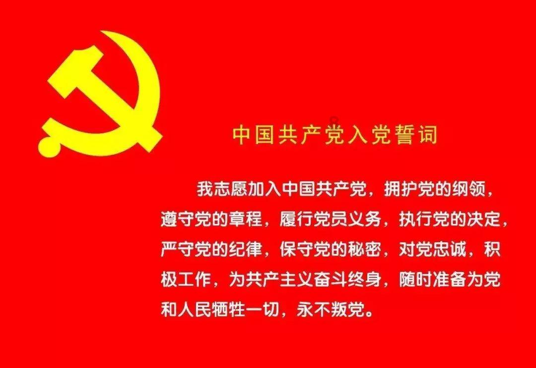 申请网约车司机驾驶证的条件是什么？游戏画面