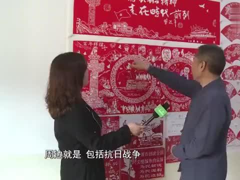 极度的疯狂